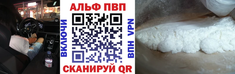 Хочу наркоту Кукмор МАРИХУАНА  Меф  КОКАИН  СОЛЬ  ГАШИШ 