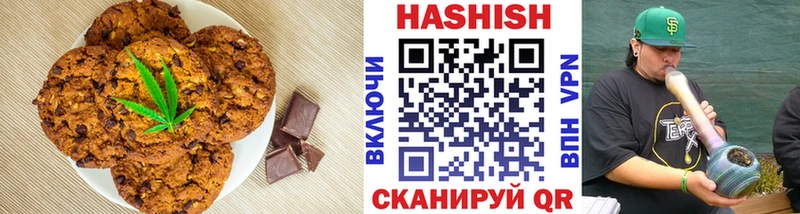 hydra зеркало  Кукмор  Cannafood марихуана 