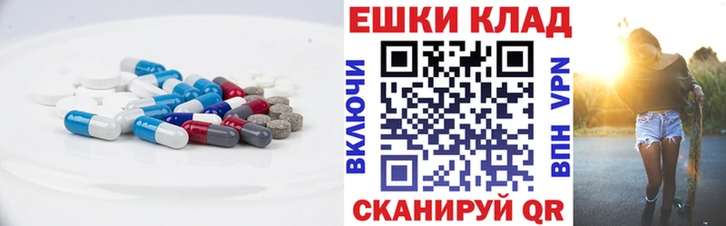 KRAKEN ССЫЛКА  где найти наркотики  Кукмор  Экстази круглые 