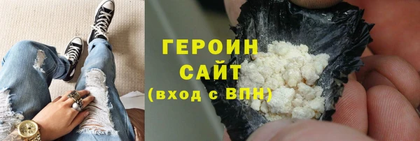 apvp Заволжье