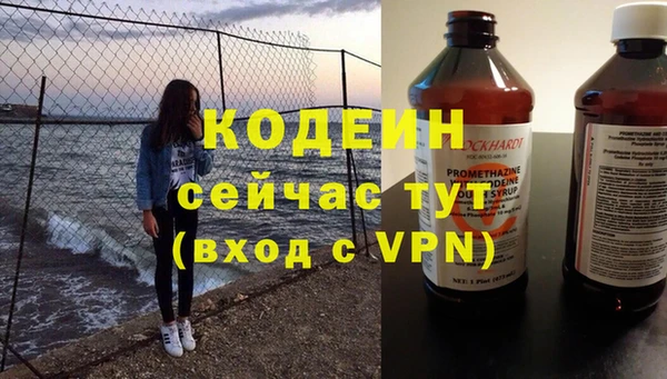 apvp Заволжье