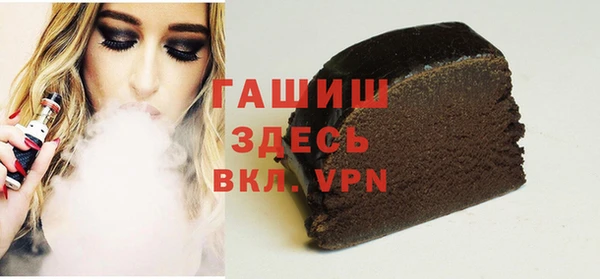 винт Елабуга