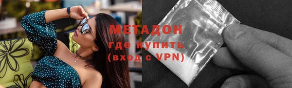apvp Заволжье