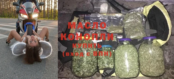 apvp Заволжье