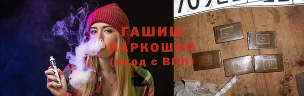 винт Елабуга
