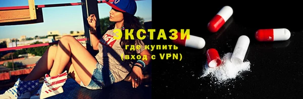 кокаин Заволжск