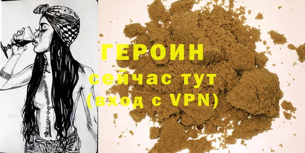 индика Заводоуковск