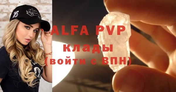 MDMA Киреевск
