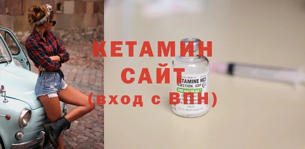 apvp Заволжье