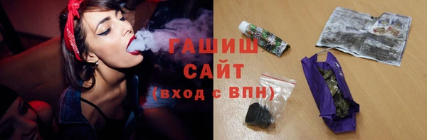 apvp Заволжье