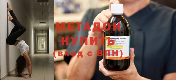 apvp Заволжье