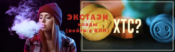 apvp Заволжье