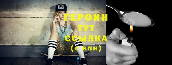 apvp Заволжье