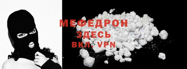 apvp Заволжье