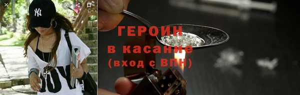 MDMA Киреевск