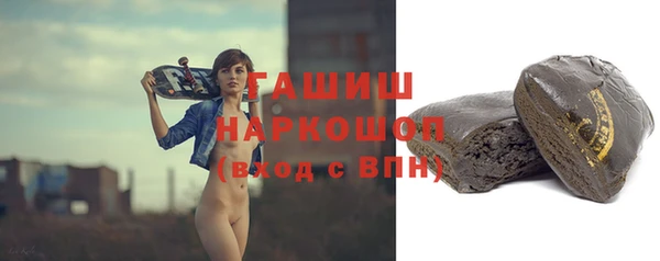 кокаин Заволжск