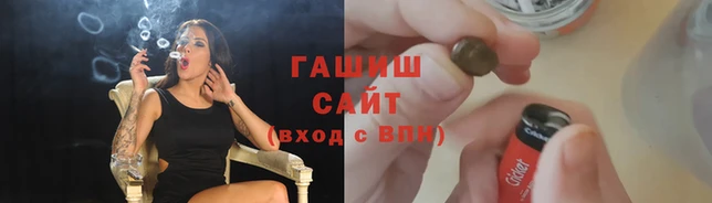 кокаин Заволжск