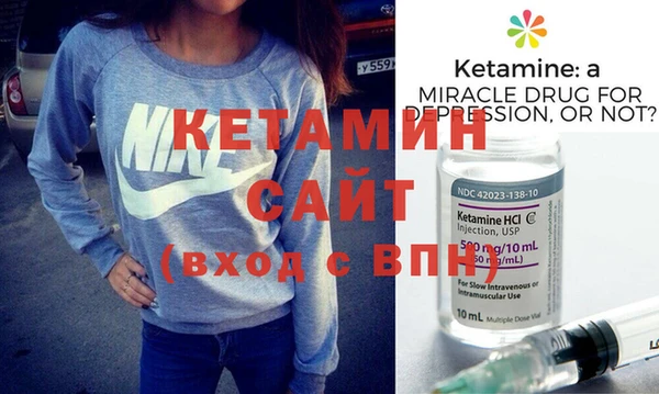 индика Заводоуковск