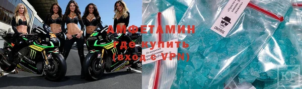 apvp Заволжье