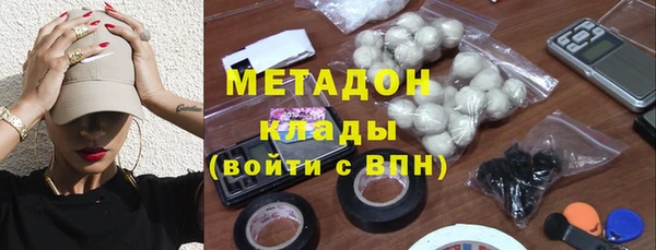 apvp Заволжье
