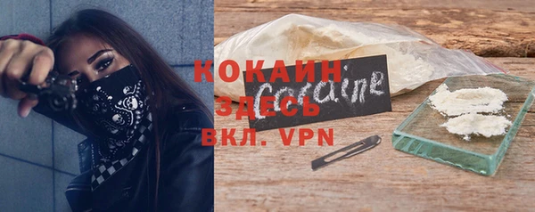 apvp Заволжье