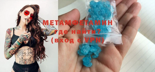 apvp Заволжье