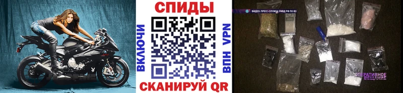 Первитин пудра  Кукмор 