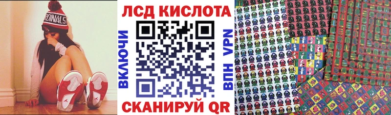 ссылка на мегу онион  купить   Кукмор  Марки NBOMe 1,5мг 